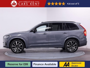 Used Volvo XC90 2022 for sale - 75624021: Photo