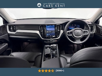 Used Volvo XC60 2023 for sale - 76409398: Photo