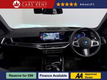 Used BMW X5 2025 for sale - 75351266: Photo