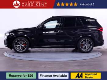 Used BMW X5 2025 for sale - 75351266: Photo