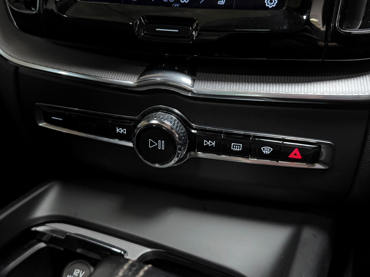 Used Volvo XC60 2021 for sale - 76326762: Photo 33