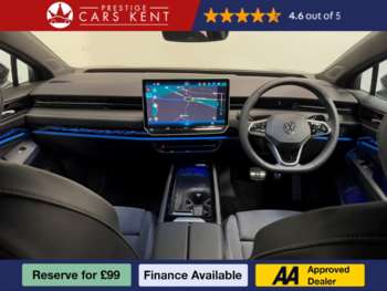 Used Volkswagen ID7 2025 for sale - 75174244: Photo
