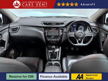Used Nissan Qashqai 2017 for sale - 75494187: Photo