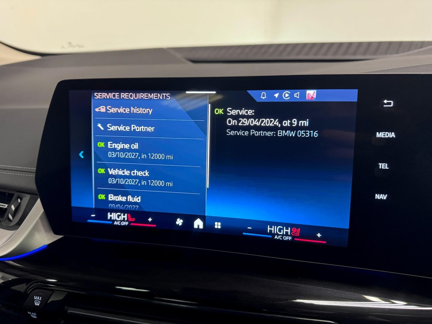 Used BMW 2 Series Active Tourer 2024 for sale - 77040084: Photo 44