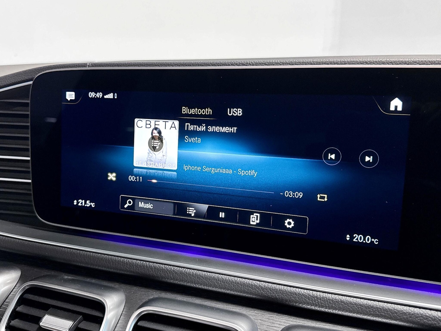 Used Mercedes-Benz GLE 2023 for sale - 76926507: Photo 46