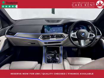 Used BMW X5 2021 for sale - 74070186: Photo