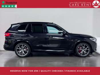 Used BMW X5 2021 for sale - 74070186: Photo