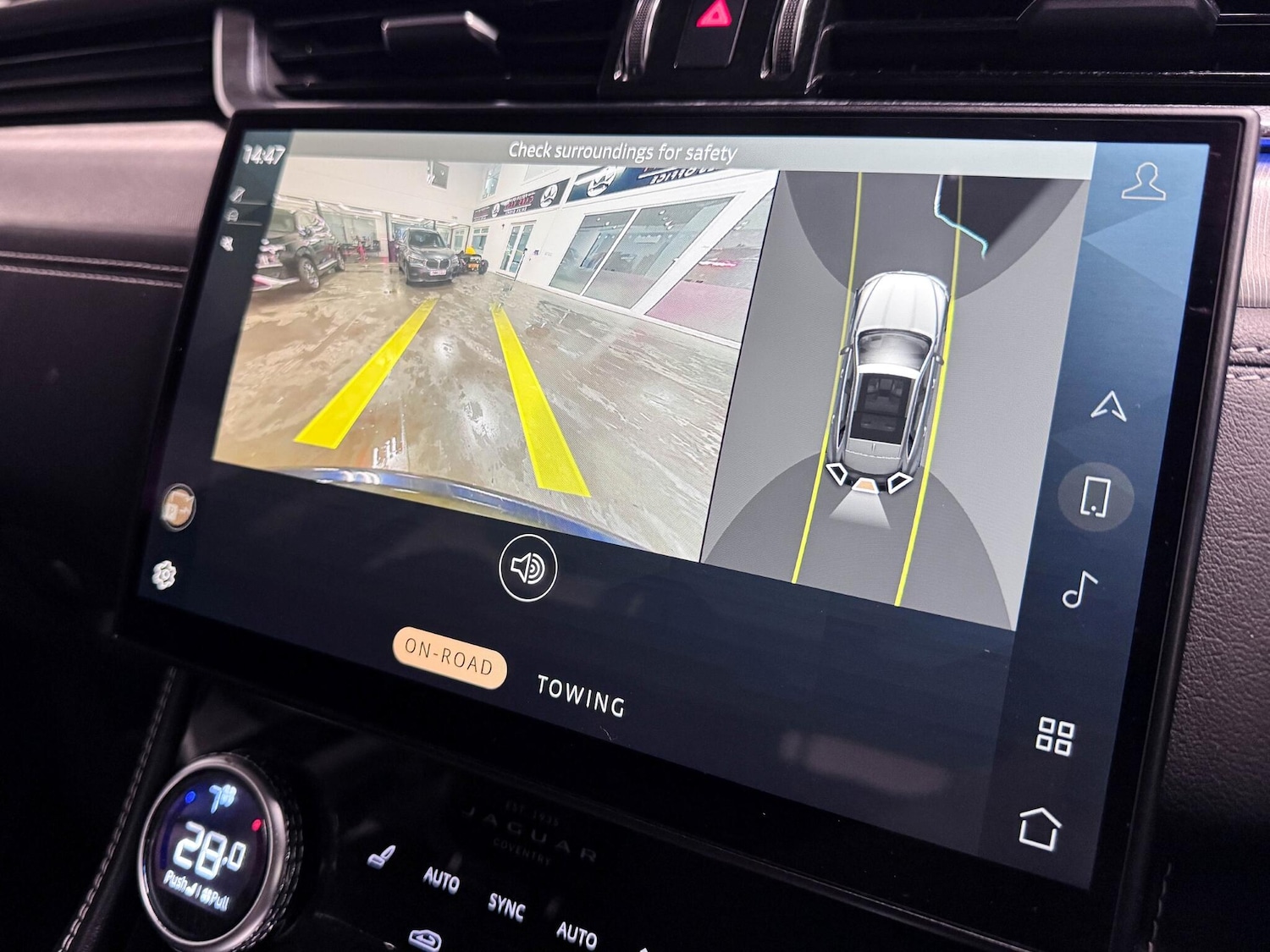 Used Jaguar F-Pace 2023 for sale - 76925983: Photo 41