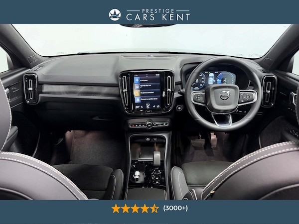 Used Volvo XC40 2023 for sale - 75781638: Photo 2