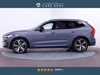 Used Volvo XC60 2021 for sale - 76336778: Photo