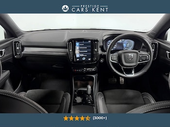 Used Volvo XC40 2022 for sale - 76214314: Photo 2