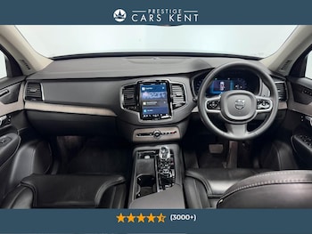 Used Volvo XC90 2022 for sale - 76284314: Photo