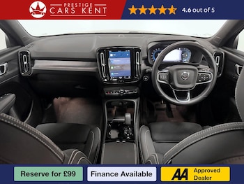 Used Volvo XC40 2023 for sale - 75363461: Photo