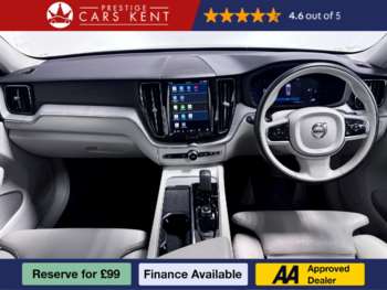 Used Volvo XC60 2023 for sale - 74701403: Photo