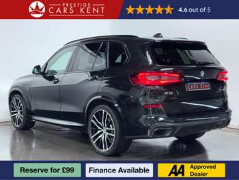 Used BMW X5 2021 for sale - 74631648: Photo