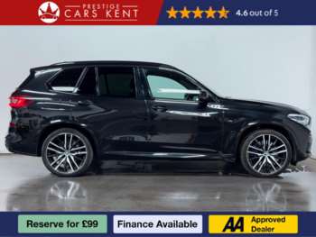 Used BMW X5 2021 for sale - 74631648: Photo