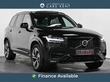 Used Volvo XC90 2021 for sale - 78879049: Photo