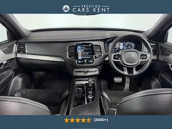 Used Volvo XC90 2020 for sale - 76270233: Photo