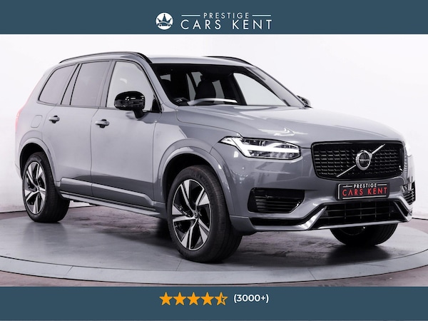 Used Volvo XC90 2022 for sale - 76227198: Photo 1