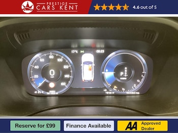 Used Volvo XC60 2021 for sale - 75589494: Photo