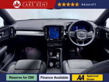 Used Volvo XC40 2023 for sale - 75041260: Photo