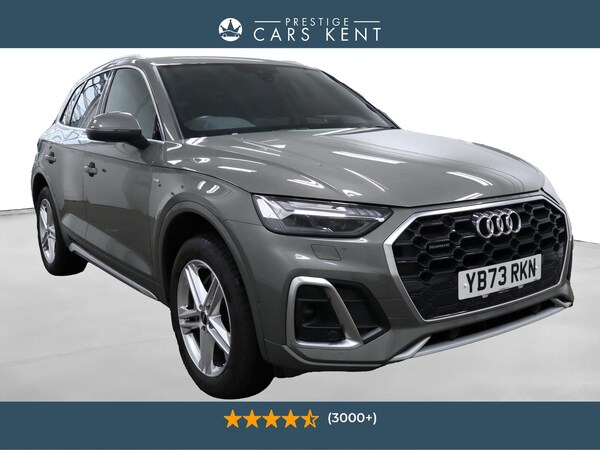 Used Audi Q5 2023 for sale - 76152159: Photo 1