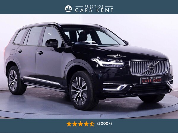 Used Volvo XC90 2023 for sale - 75553149: Photo 1