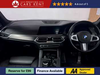 Used BMW X5 2021 for sale - 74920714: Photo