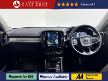 Used Volvo XC40 2020 for sale - 74990299: Photo
