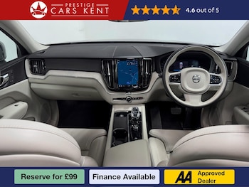 Used Volvo XC60 2021 for sale - 75214969: Photo