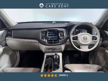 Used Volvo XC90 2021 for sale - 76042169: Photo 2