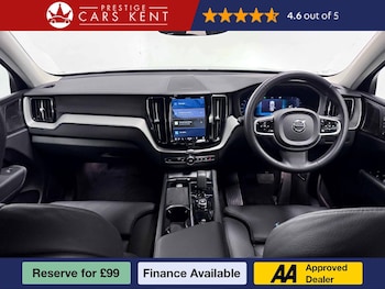 Used Volvo XC60 2023 for sale - 75645877: Photo