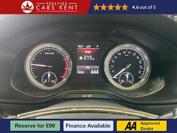 Used Skoda Karoq 2020 for sale - 75531727: Photo