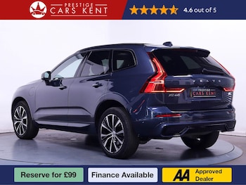 Used Volvo XC60 2023 for sale - 75507891: Photo