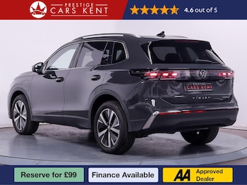 Used Volkswagen Tiguan 2025 for sale - 75552758: Photo