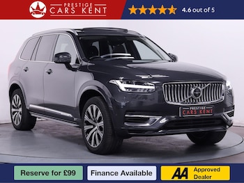 Used Volvo XC90 2021 for sale - 75809021: Photo
