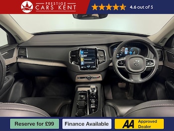 Used Volvo XC90 2021 for sale - 75809021: Photo