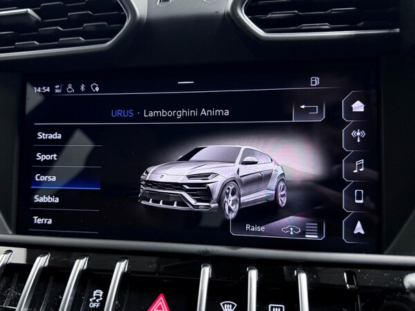 Used Lamborghini Urus 2025 for sale - 75050748: Photo 67