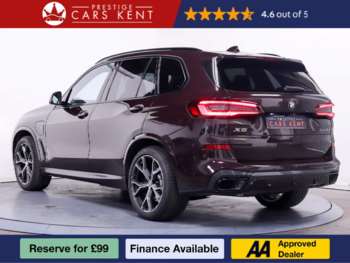 Used BMW X5 2020 for sale - 75279871: Photo