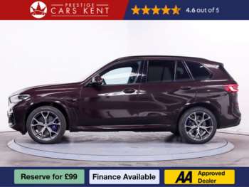 Used BMW X5 2020 for sale - 75279871: Photo