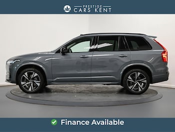 Used Volvo XC90 2022 for sale - 79374544: Photo