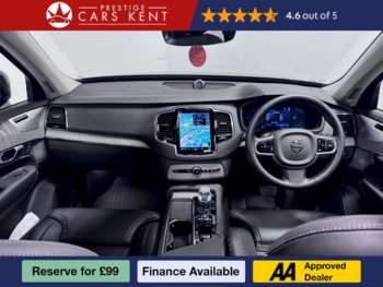 Used Volvo XC90 2024 for sale - 74977970: Photo