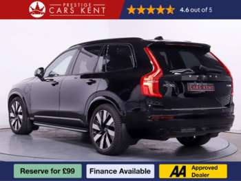 Used Volvo XC90 2024 for sale - 74977970: Photo