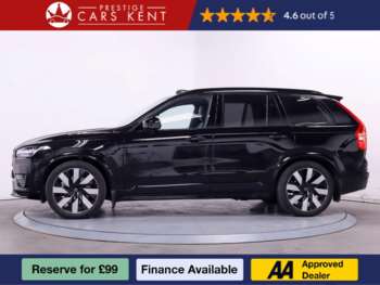 Used Volvo XC90 2024 for sale - 74977970: Photo
