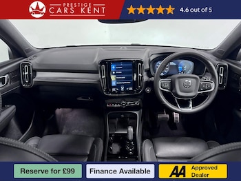Used Volvo XC40 2020 for sale - 75732430: Photo