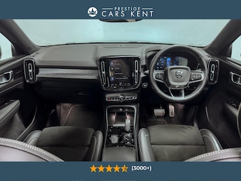 Used Volvo XC40 2021 for sale - 76200464: Photo 2