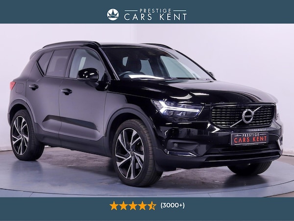 Used Volvo XC40 2021 for sale - 74861575: Photo 1