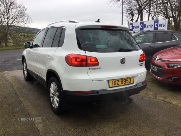 Used Volkswagen Tiguan 2016 for sale - 77441676: Photo 3
