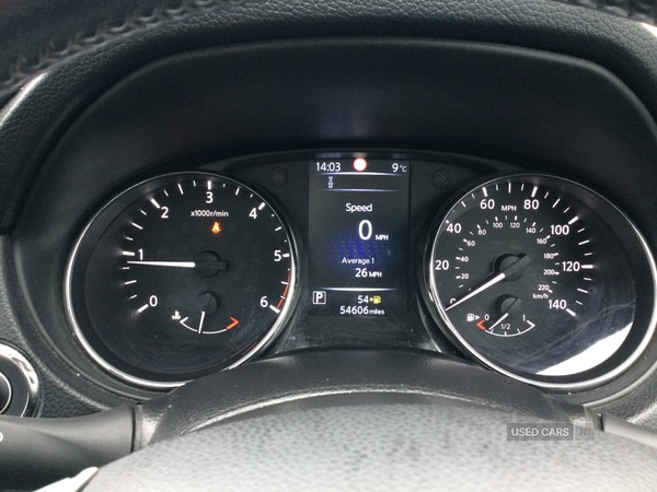 Used Nissan Qashqai 2016 for sale - 76296362: Photo 13