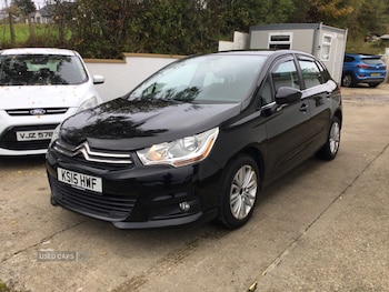 Used Citroen C4 2015 for sale - 76240706: Photo 4